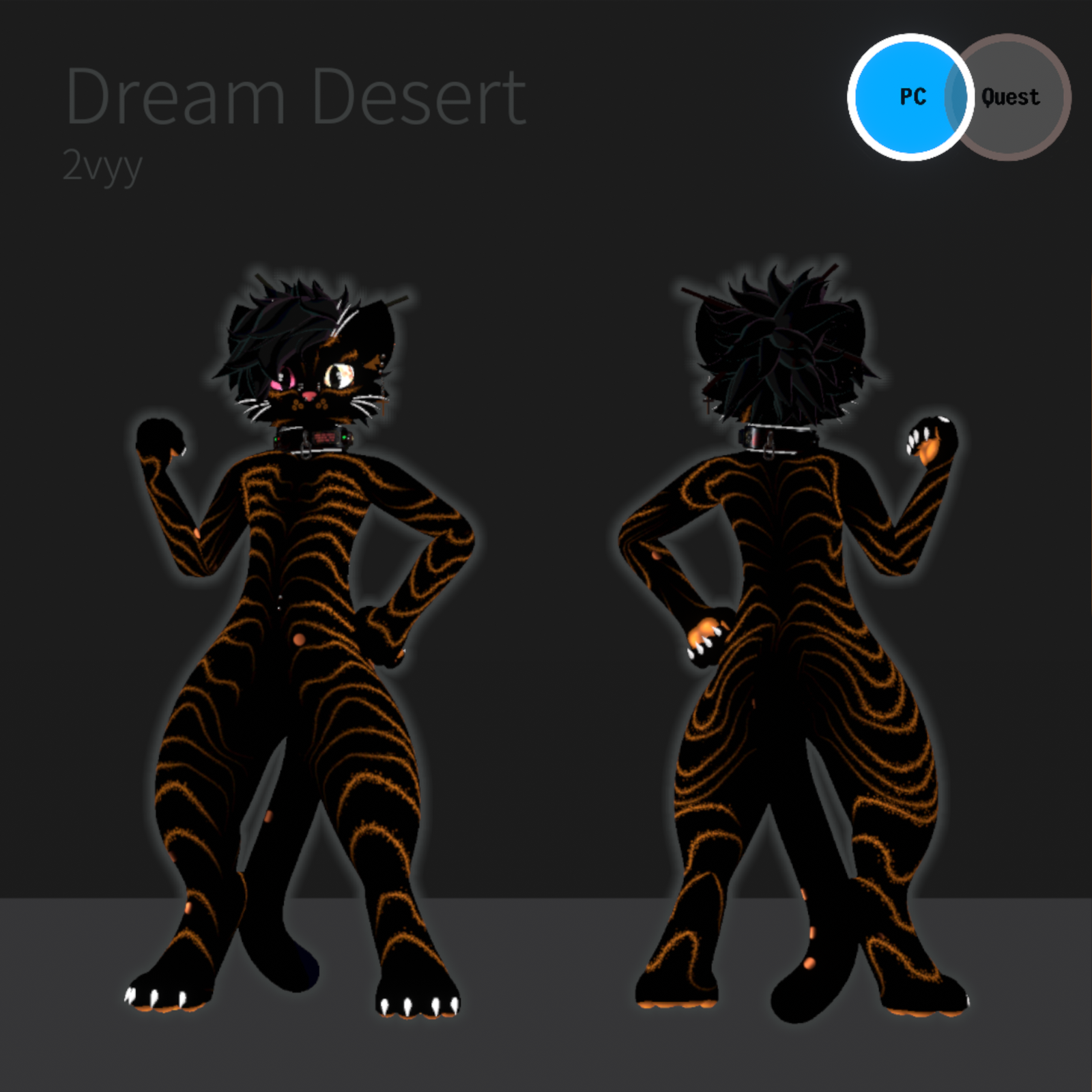 Dream Desert Mayu texture