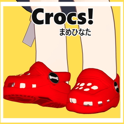 Crocs for Mamehinata/Kipfel & Friends!