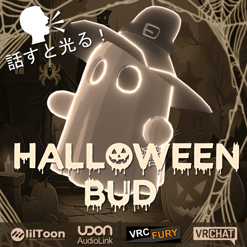 🎃(UPDATE)🎃Halloween Bad – VRChat Companion Model🎃