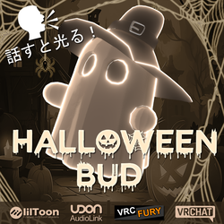 🎃(UPDATE)🎃Halloween Bad – VRChat Companion Model🎃