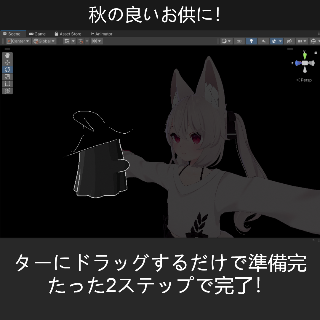 🎃(UPDATE)🎃Halloween Bad – VRChat Companion Model🎃