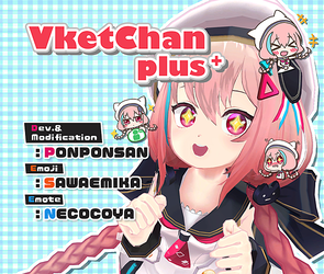VketChan plus+