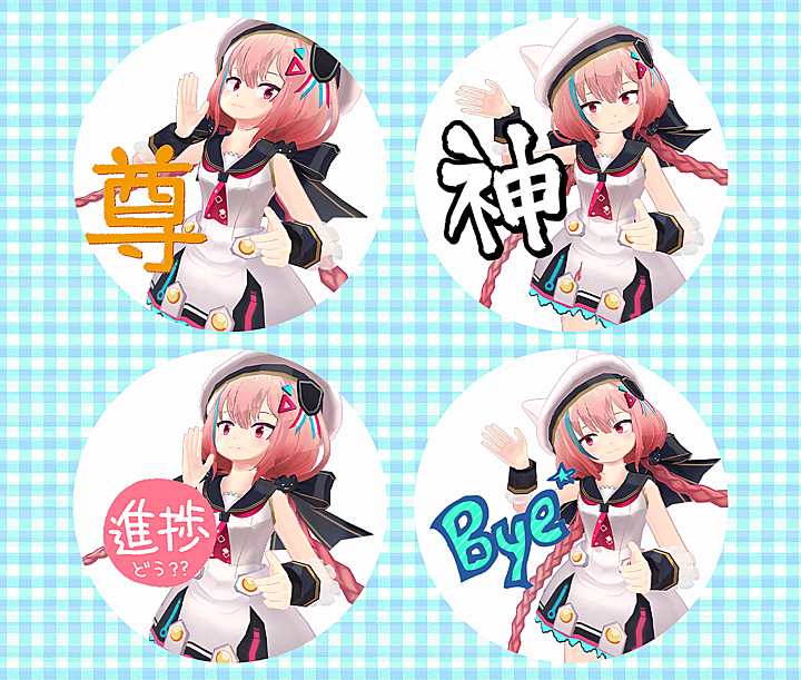 VketChan plus+