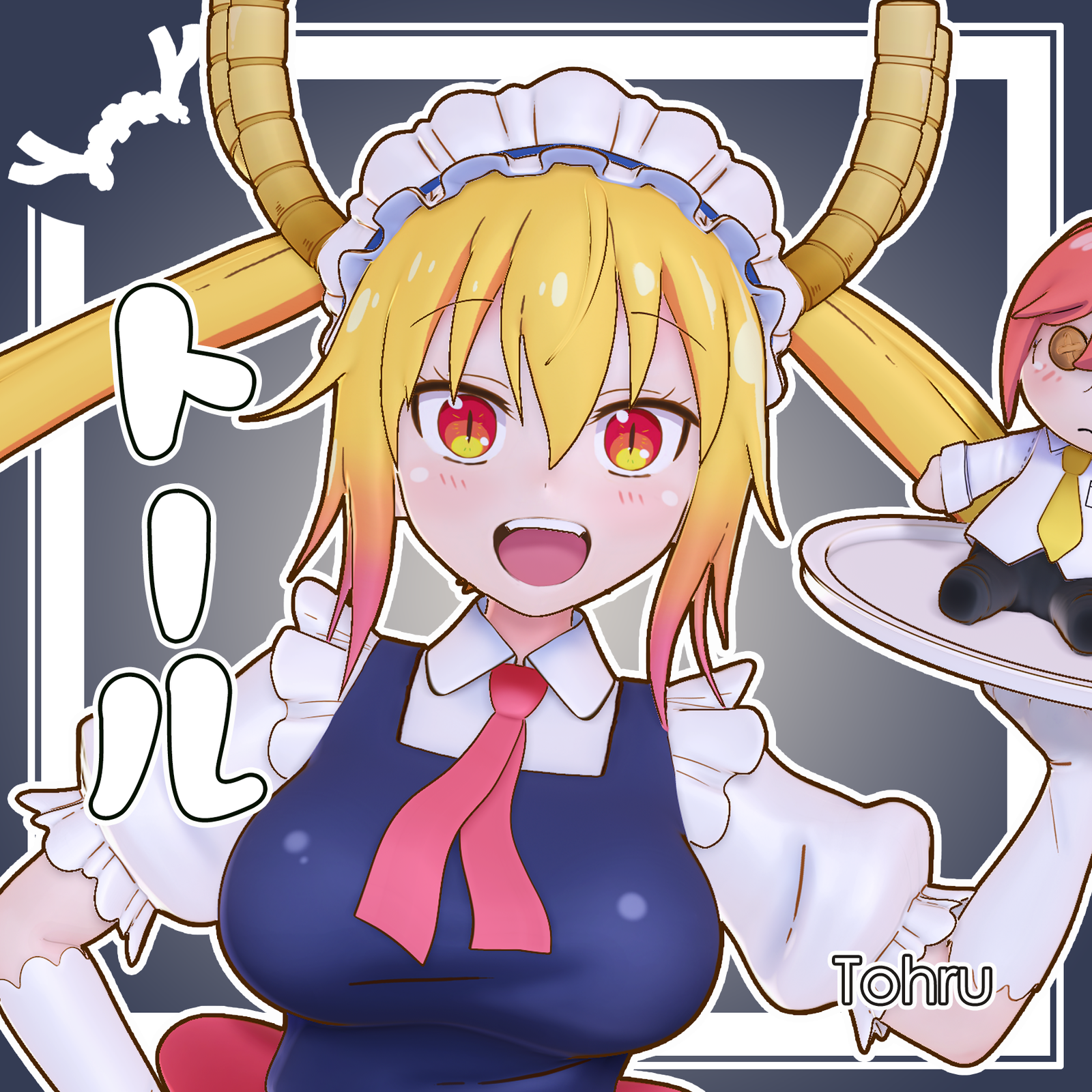 Tohru