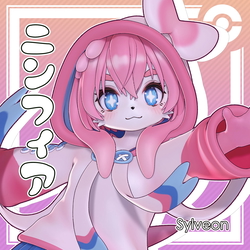 Fairy dog 3d model (VRC, Blend, STL)