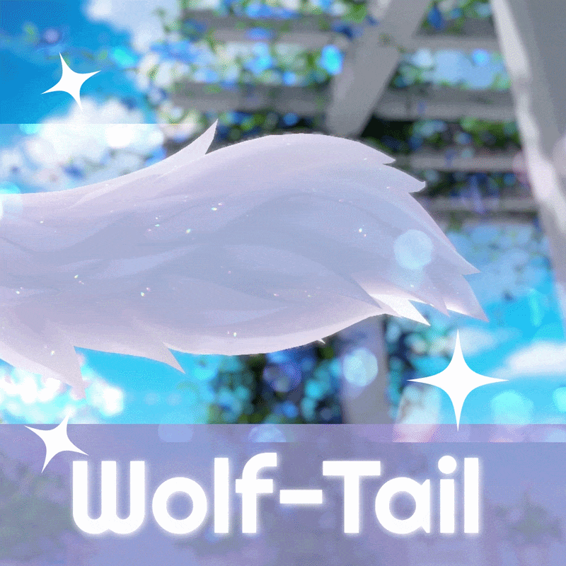 Wolf tail - Tail asset