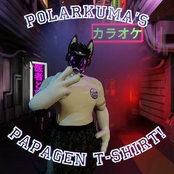 Papagen T-Shirt Customizable