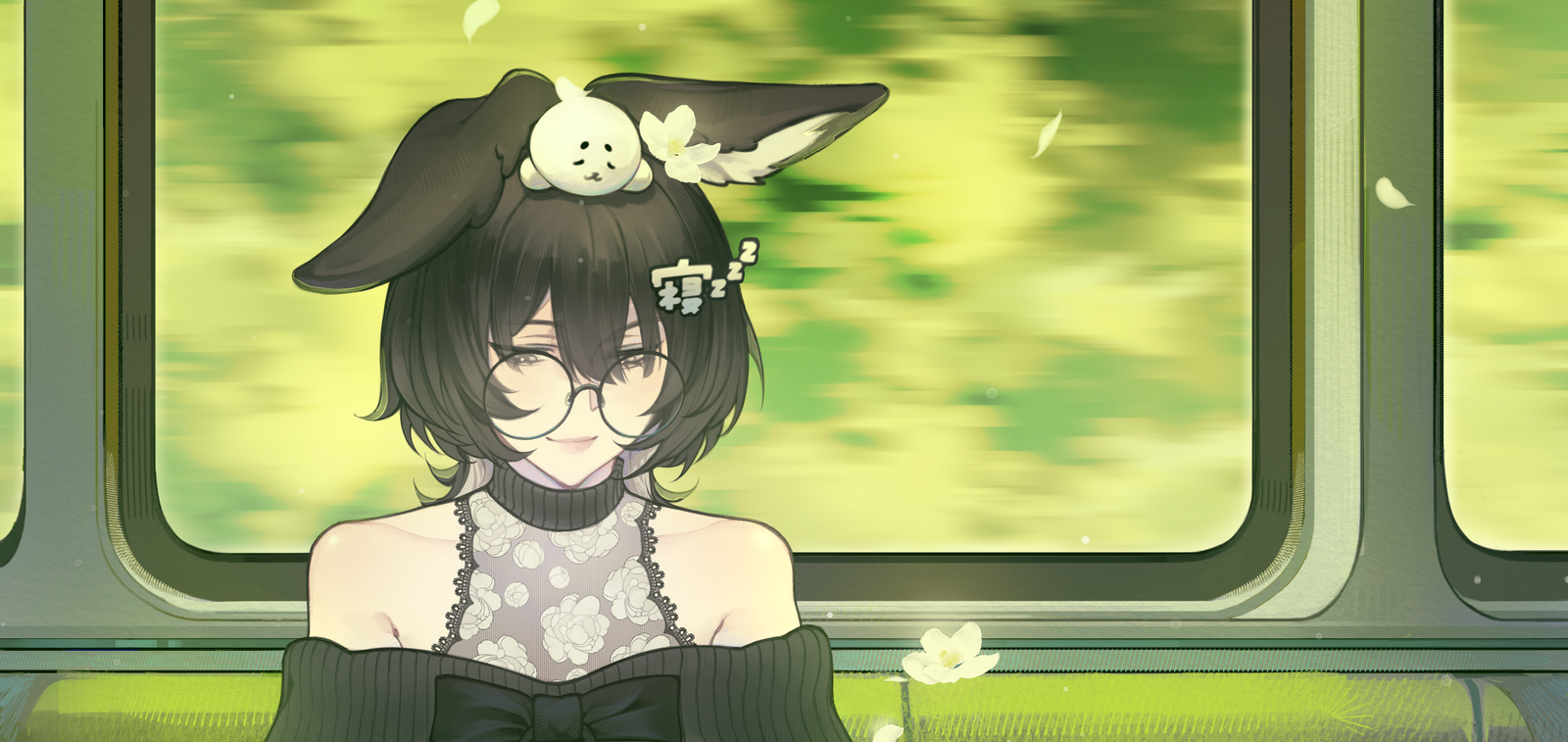 Banner Background
