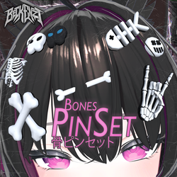 BECKENZI BonePinSet