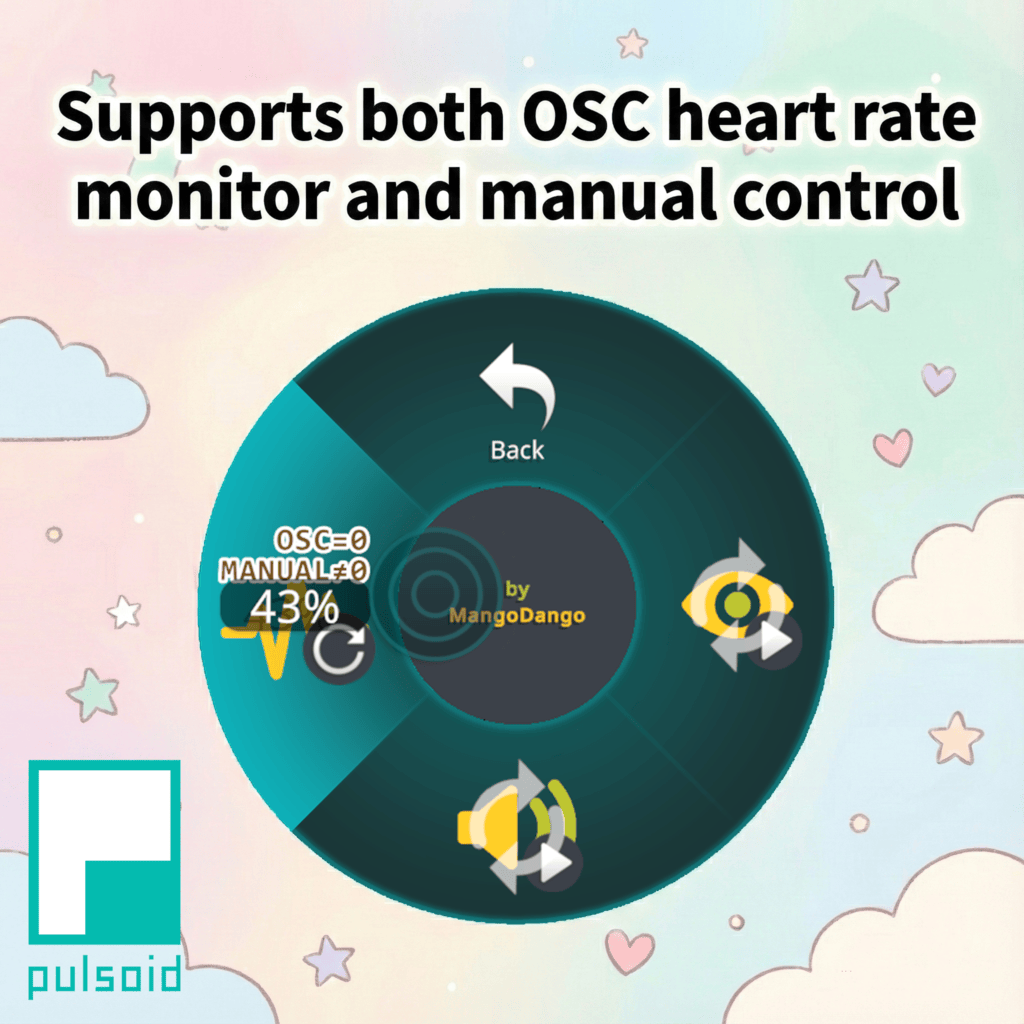 Dokidoki | OSC Heartbeat Gimmick for VRChat Avatars