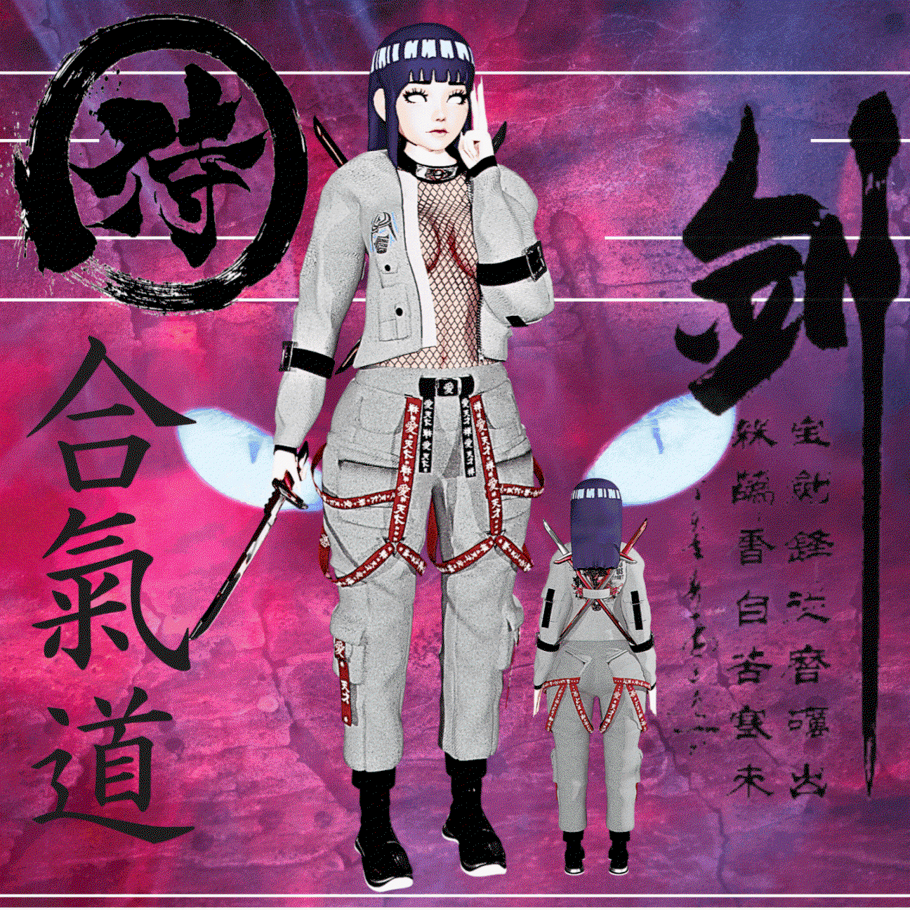 Shinobi Outfit + Katana // by Angemon