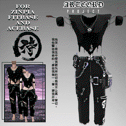 Ripped Unisex Outfit // by Angemon